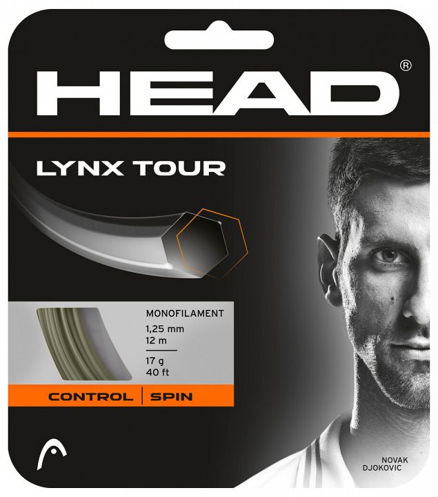 Head Lynx Tour 1.25 Champagne